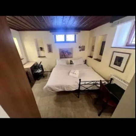 Tiny Escape Apartament